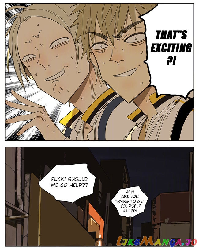 19 Days chapter 244 image 3